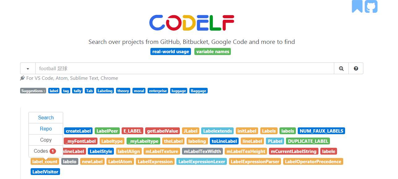 一个命名变量的神奇网站 CODELF